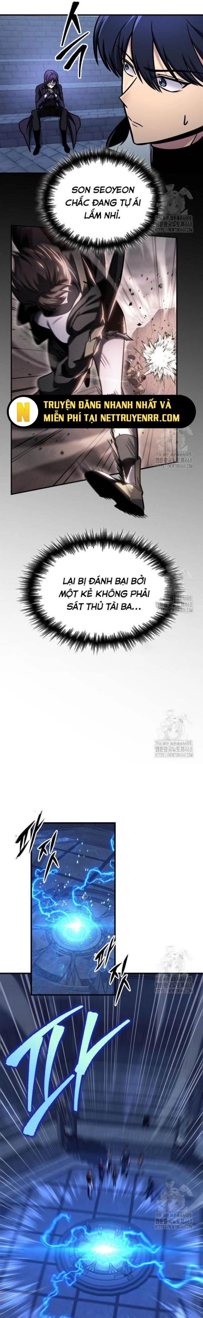 Cuốn Sách Chiến Lược Hàng Đầu Mà Chỉ Tôi Mới Có Thể Nhìn Thấy Chapter 59 - Trang 2