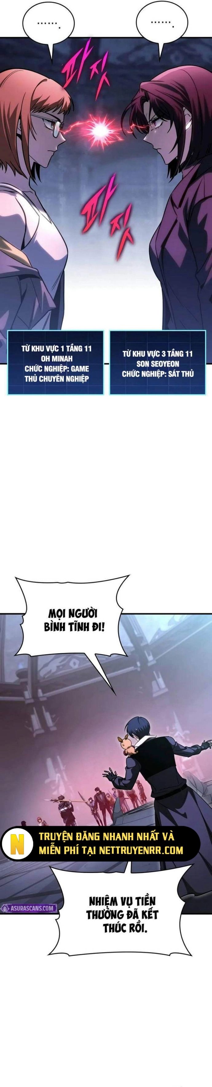 Cuốn Sách Chiến Lược Hàng Đầu Mà Chỉ Tôi Mới Có Thể Nhìn Thấy Chapter 60 - Trang 2