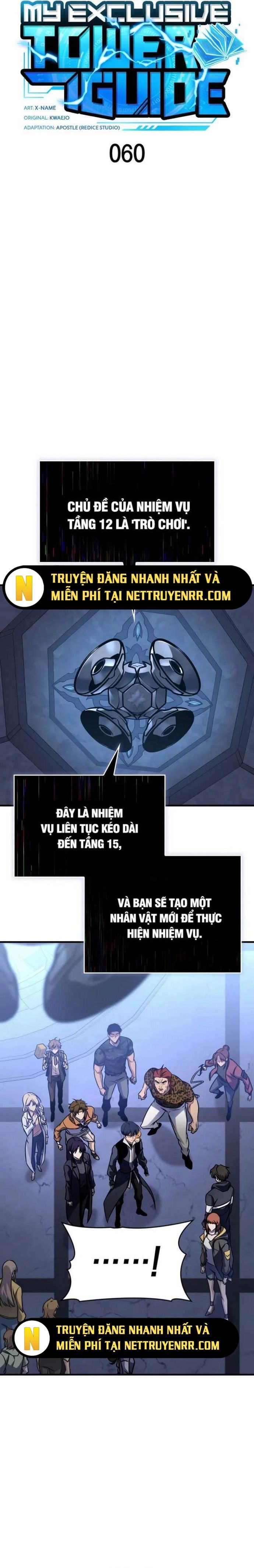 Cuốn Sách Chiến Lược Hàng Đầu Mà Chỉ Tôi Mới Có Thể Nhìn Thấy Chapter 60 - Trang 2