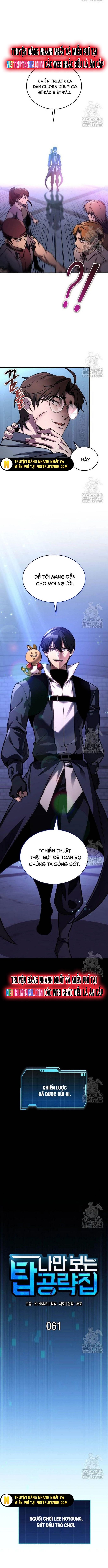 Cuốn Sách Chiến Lược Hàng Đầu Mà Chỉ Tôi Mới Có Thể Nhìn Thấy Chapter 61 - Trang 2