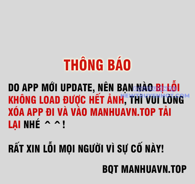 Cuốn Sách Chiến Lược Hàng Đầu Mà Chỉ Tôi Mới Có Thể Nhìn Thấy Chapter 62 - Trang 2