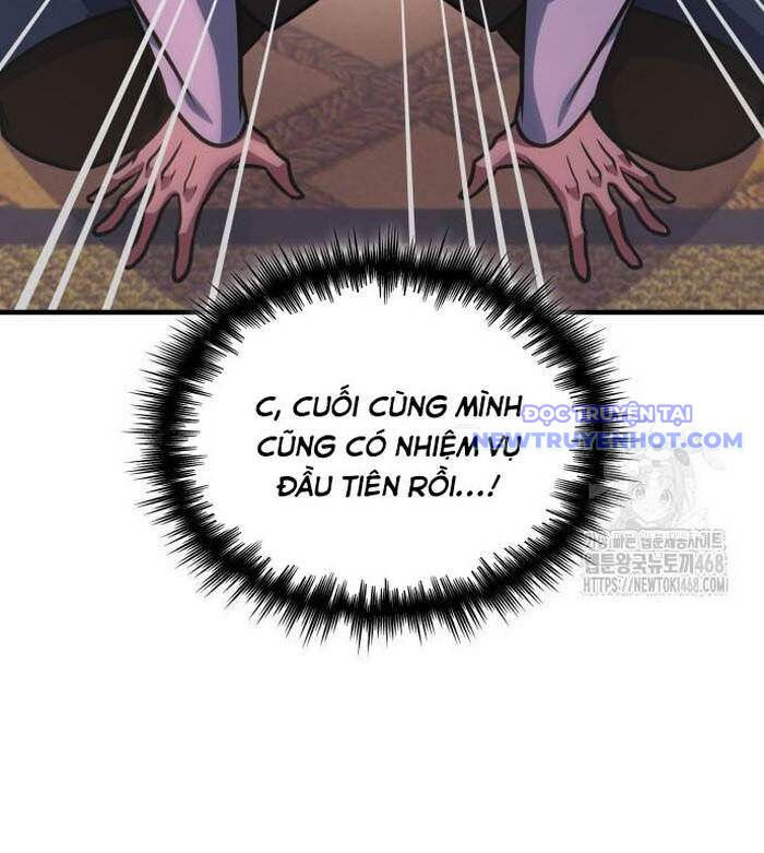 Cuốn Sách Chiến Lược Hàng Đầu Mà Chỉ Tôi Mới Có Thể Nhìn Thấy Chapter 62 - Trang 2