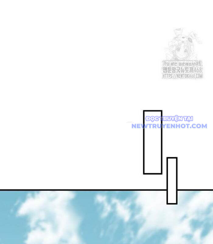 Cuốn Sách Chiến Lược Hàng Đầu Mà Chỉ Tôi Mới Có Thể Nhìn Thấy Chapter 62 - Trang 2