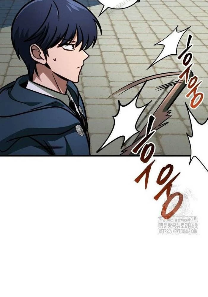 Cuốn Sách Chiến Lược Hàng Đầu Mà Chỉ Tôi Mới Có Thể Nhìn Thấy Chapter 64 - Trang 2