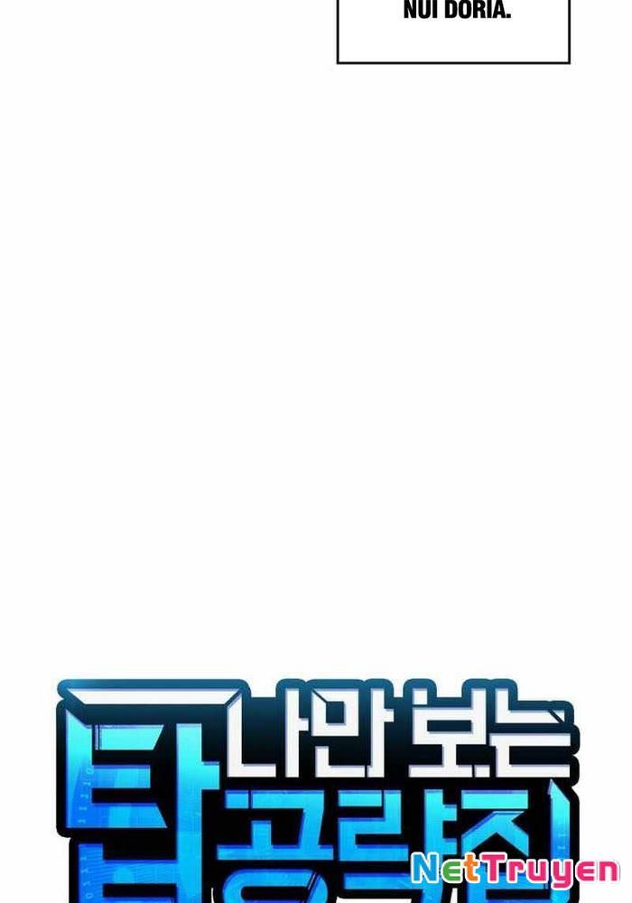 Cuốn Sách Chiến Lược Hàng Đầu Mà Chỉ Tôi Mới Có Thể Nhìn Thấy Chapter 67 - Trang 2