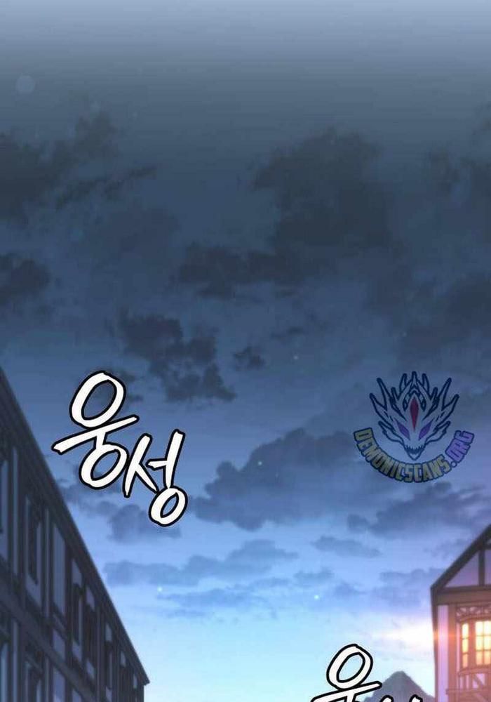 Cuốn Sách Chiến Lược Hàng Đầu Mà Chỉ Tôi Mới Có Thể Nhìn Thấy Chapter 67 - Trang 2