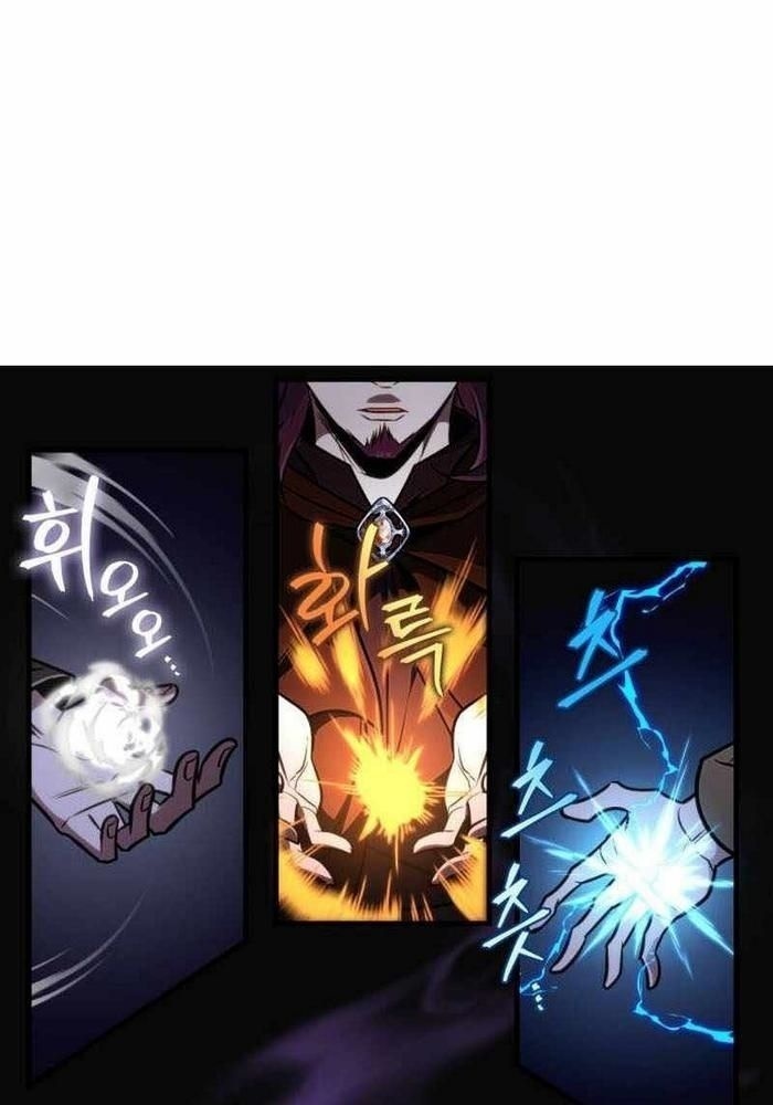 Cuốn Sách Chiến Lược Hàng Đầu Mà Chỉ Tôi Mới Có Thể Nhìn Thấy Chapter 67 - Trang 2