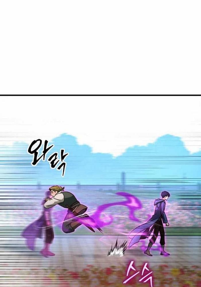 Cuốn Sách Chiến Lược Hàng Đầu Mà Chỉ Tôi Mới Có Thể Nhìn Thấy Chapter 67 - Trang 2