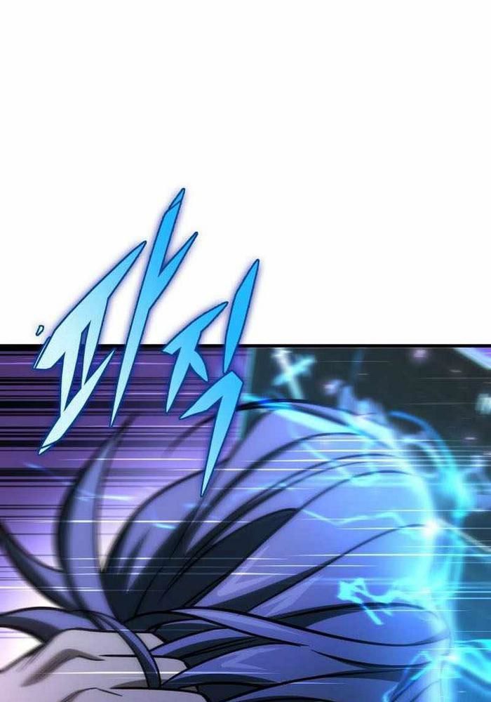 Cuốn Sách Chiến Lược Hàng Đầu Mà Chỉ Tôi Mới Có Thể Nhìn Thấy Chapter 67 - Trang 2