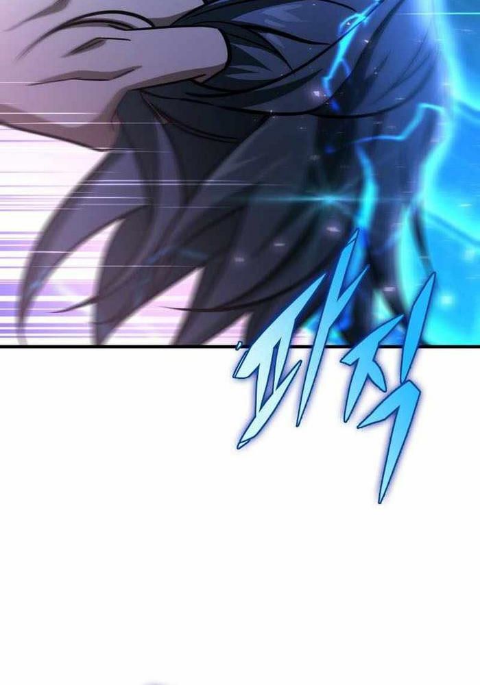 Cuốn Sách Chiến Lược Hàng Đầu Mà Chỉ Tôi Mới Có Thể Nhìn Thấy Chapter 67 - Trang 2