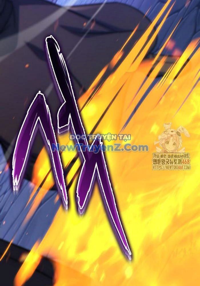 Cuốn Sách Chiến Lược Hàng Đầu Mà Chỉ Tôi Mới Có Thể Nhìn Thấy Chapter 68 - Trang 2