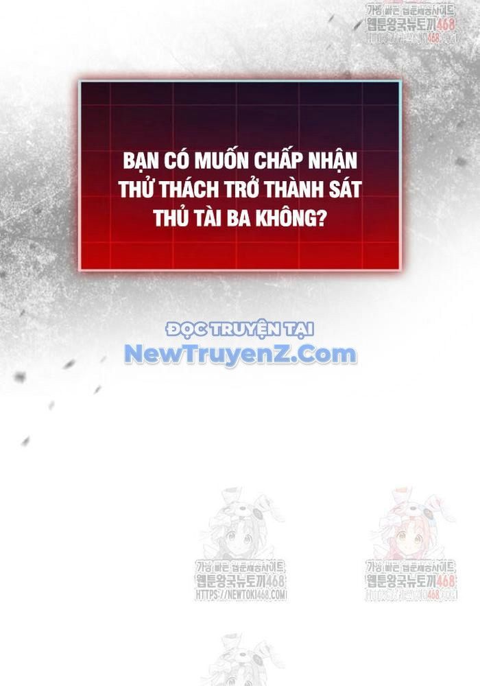 Cuốn Sách Chiến Lược Hàng Đầu Mà Chỉ Tôi Mới Có Thể Nhìn Thấy Chapter 68 - Trang 2