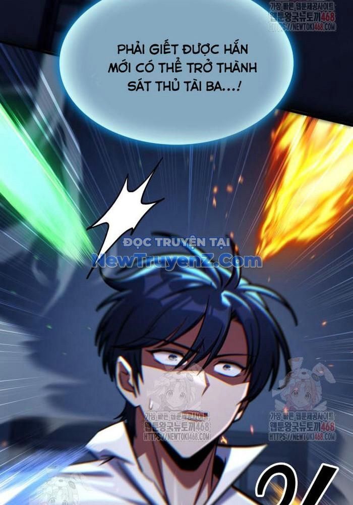 Cuốn Sách Chiến Lược Hàng Đầu Mà Chỉ Tôi Mới Có Thể Nhìn Thấy Chapter 68 - Trang 2