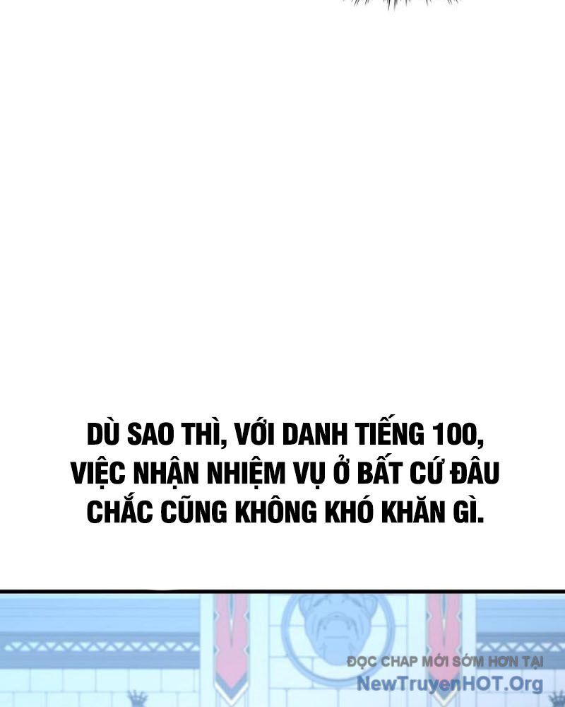 Cuốn Sách Chiến Lược Hàng Đầu Mà Chỉ Tôi Mới Có Thể Nhìn Thấy Chapter 71 - Trang 2