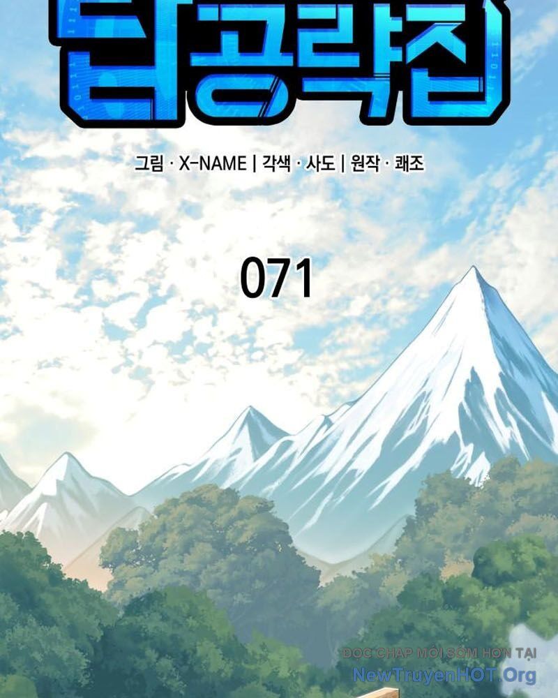 Cuốn Sách Chiến Lược Hàng Đầu Mà Chỉ Tôi Mới Có Thể Nhìn Thấy Chapter 71 - Trang 2