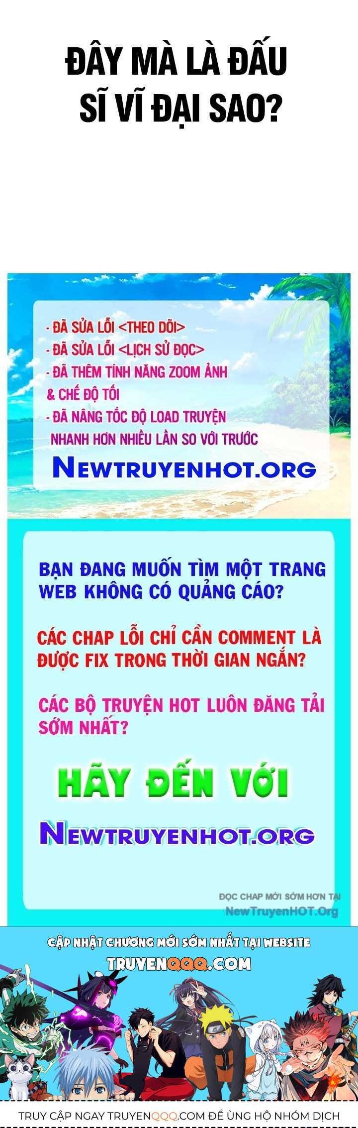 Cuốn Sách Chiến Lược Hàng Đầu Mà Chỉ Tôi Mới Có Thể Nhìn Thấy Chapter 73 - Trang 2