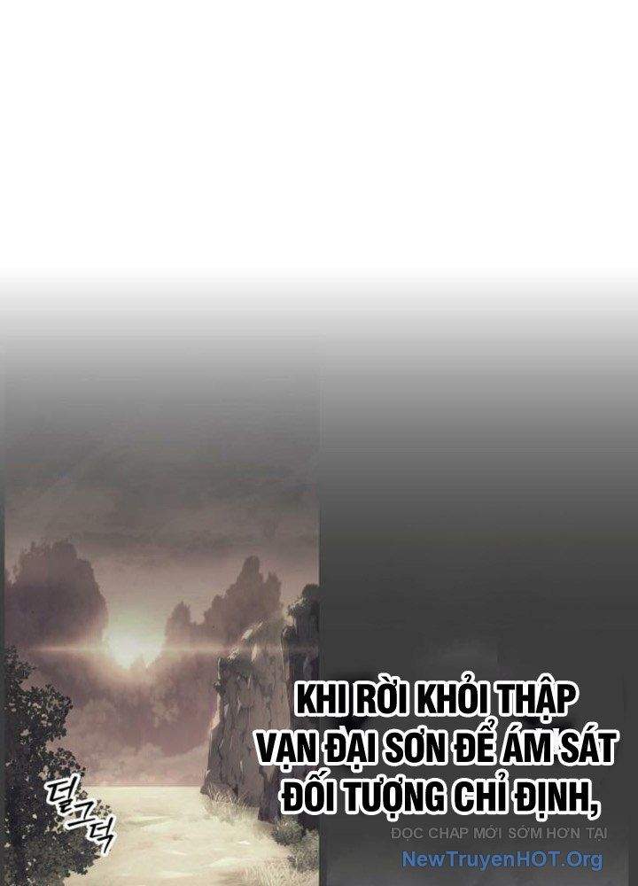 Cuốn Sách Chiến Lược Hàng Đầu Mà Chỉ Tôi Mới Có Thể Nhìn Thấy Chapter 73 - Trang 2