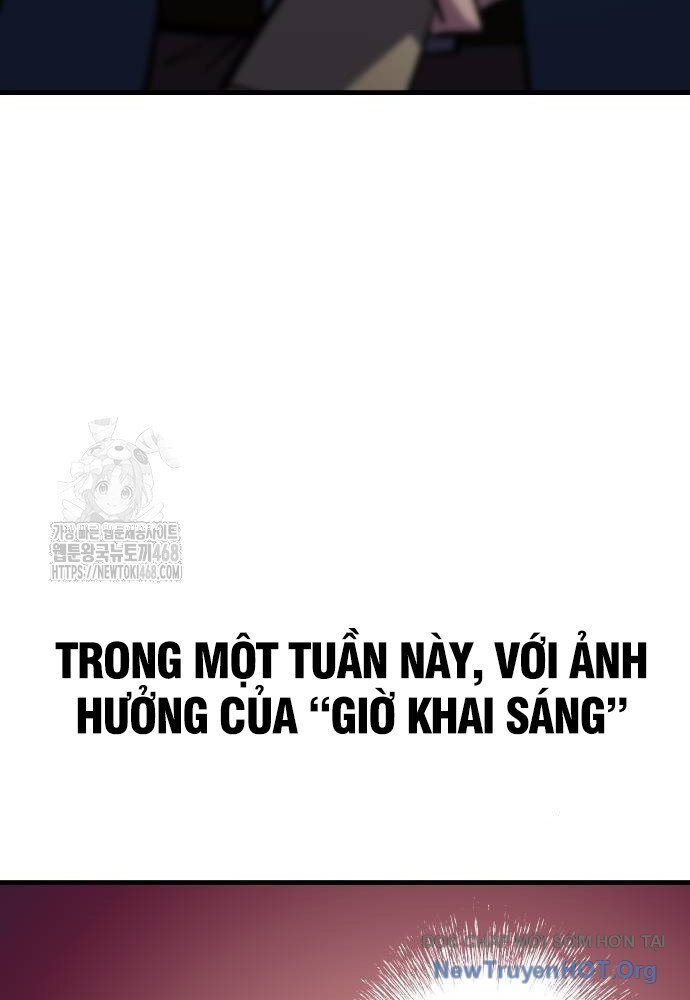 Cuốn Sách Chiến Lược Hàng Đầu Mà Chỉ Tôi Mới Có Thể Nhìn Thấy Chapter 75 - Trang 2