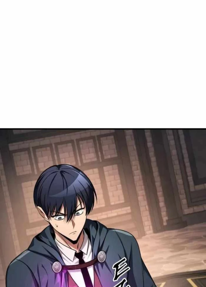 Cuốn Sách Chiến Lược Hàng Đầu Mà Chỉ Tôi Mới Có Thể Nhìn Thấy Chapter 78 - Trang 2