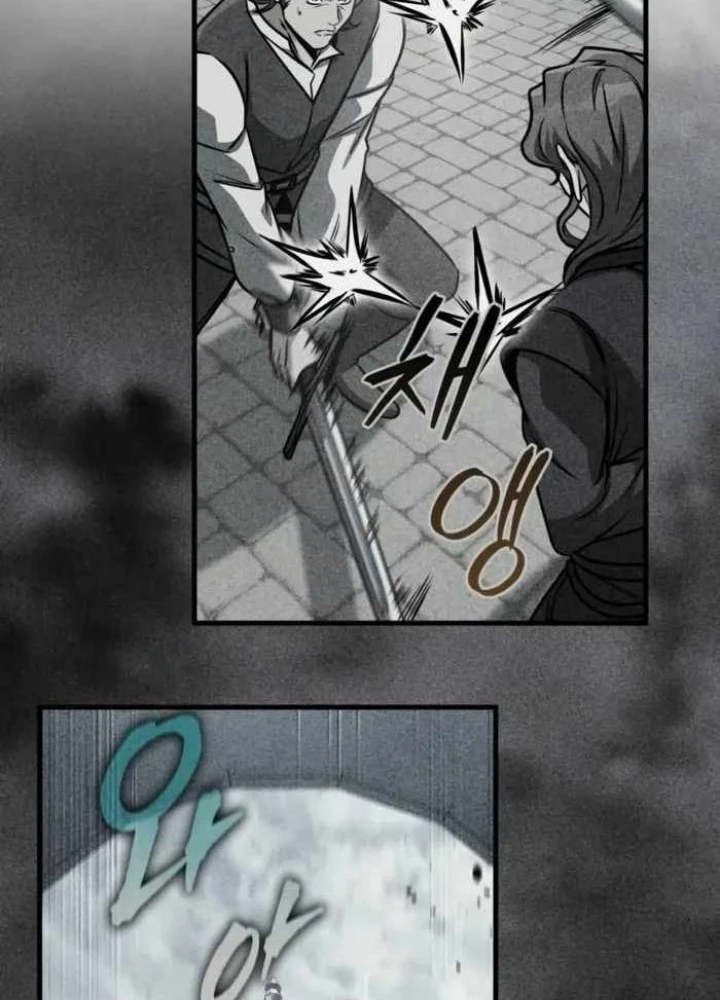 Cuốn Sách Chiến Lược Hàng Đầu Mà Chỉ Tôi Mới Có Thể Nhìn Thấy Chapter 79 - Trang 2