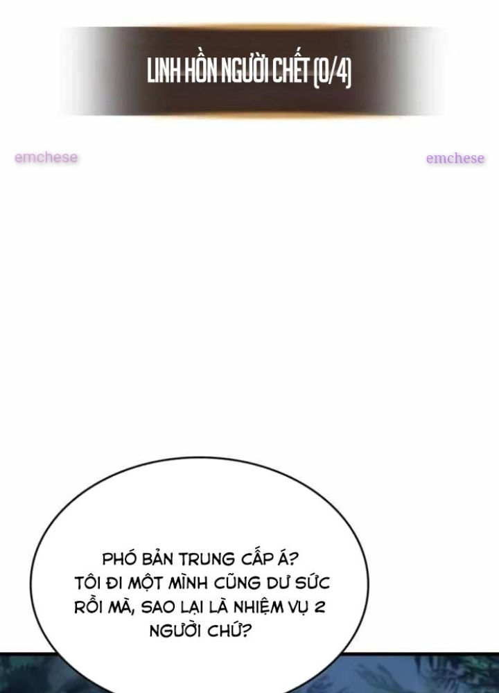 Cuốn Sách Chiến Lược Hàng Đầu Mà Chỉ Tôi Mới Có Thể Nhìn Thấy Chapter 80 - Trang 2