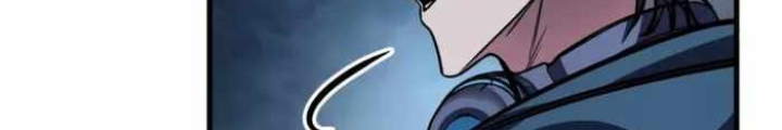 Cuốn Sách Chiến Lược Hàng Đầu Mà Chỉ Tôi Mới Có Thể Nhìn Thấy Chapter 80 - Trang 2