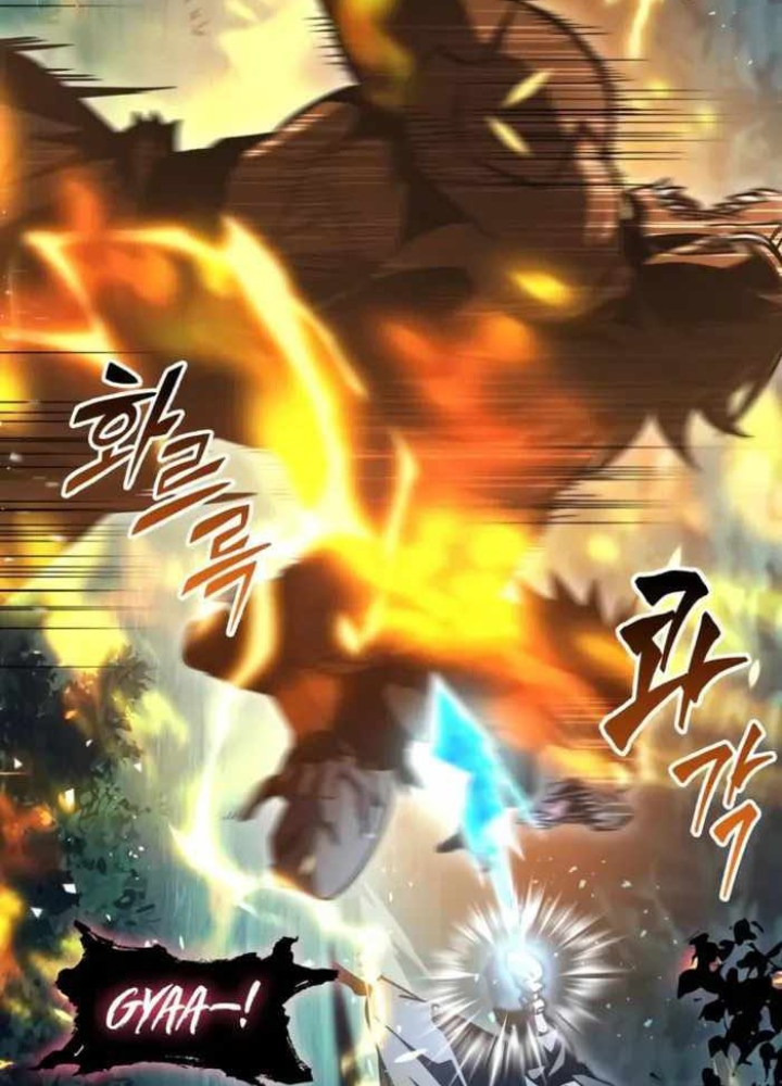 Cuốn Sách Chiến Lược Hàng Đầu Mà Chỉ Tôi Mới Có Thể Nhìn Thấy Chapter 80 - Trang 2