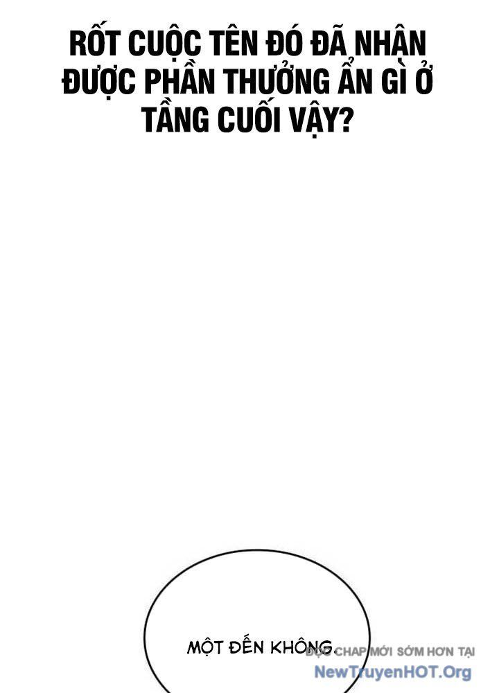 Cuốn Sách Chiến Lược Hàng Đầu Mà Chỉ Tôi Mới Có Thể Nhìn Thấy Chapter 82 - Trang 2