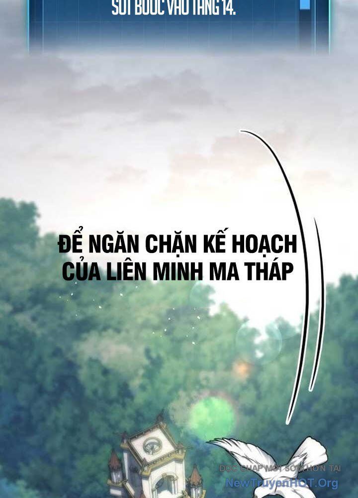 Cuốn Sách Chiến Lược Hàng Đầu Mà Chỉ Tôi Mới Có Thể Nhìn Thấy Chapter 82 - Trang 2