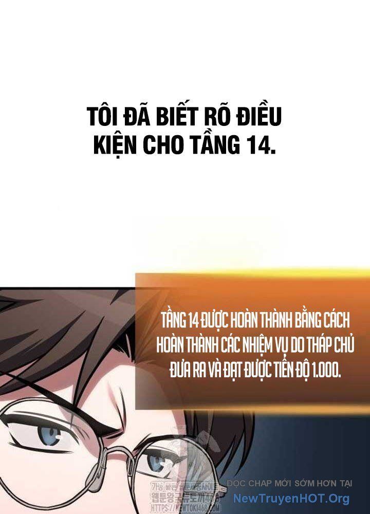 Cuốn Sách Chiến Lược Hàng Đầu Mà Chỉ Tôi Mới Có Thể Nhìn Thấy Chapter 82 - Trang 2