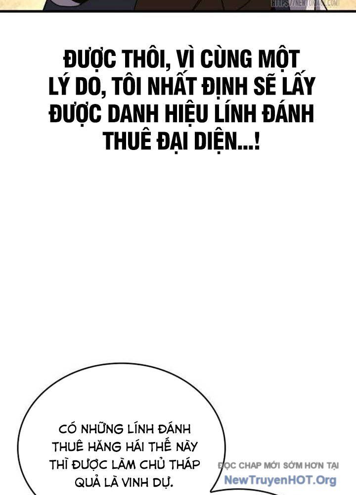 Cuốn Sách Chiến Lược Hàng Đầu Mà Chỉ Tôi Mới Có Thể Nhìn Thấy Chapter 82 - Trang 2