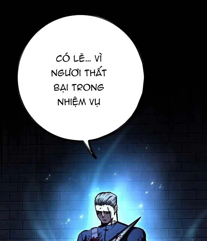 Huyết Ấn Tu La Chapter 6 - Trang 2