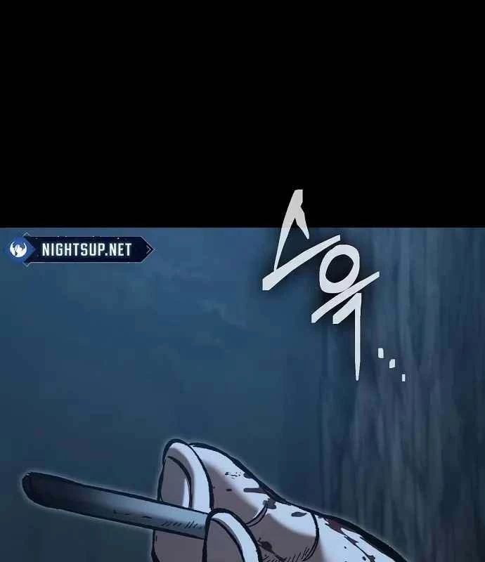 Huyết Ấn Tu La Chapter 6 - Trang 2