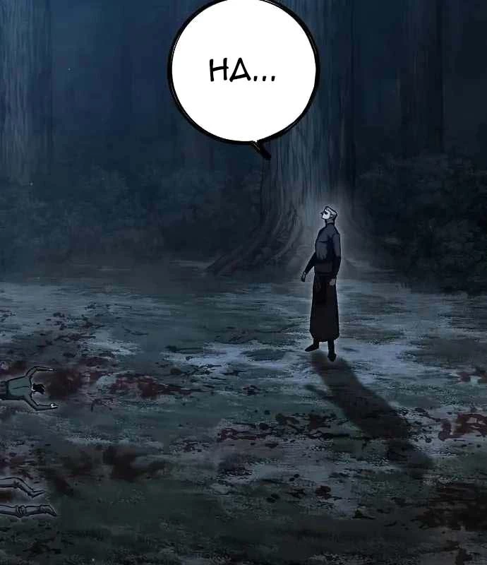 Huyết Ấn Tu La Chapter 6 - Trang 2