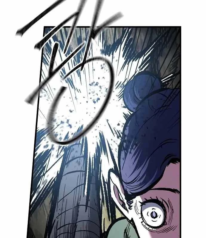 Huyết Ấn Tu La Chapter 6 - Trang 2