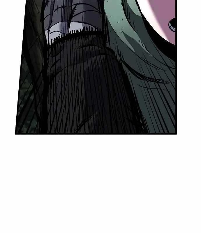 Huyết Ấn Tu La Chapter 6 - Trang 2