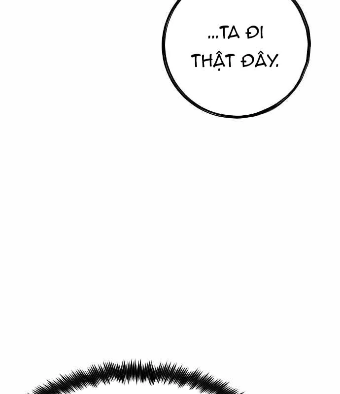 Huyết Ấn Tu La Chapter 6 - Trang 2