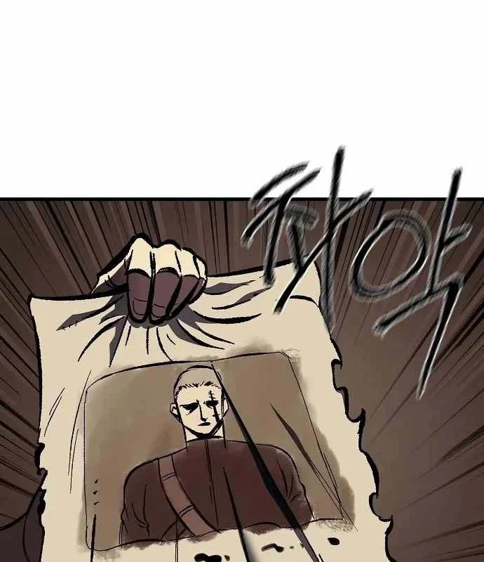 Huyết Ấn Tu La Chapter 6 - Trang 2