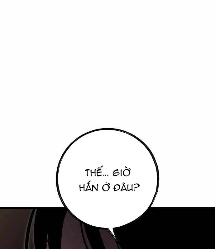 Huyết Ấn Tu La Chapter 6 - Trang 2