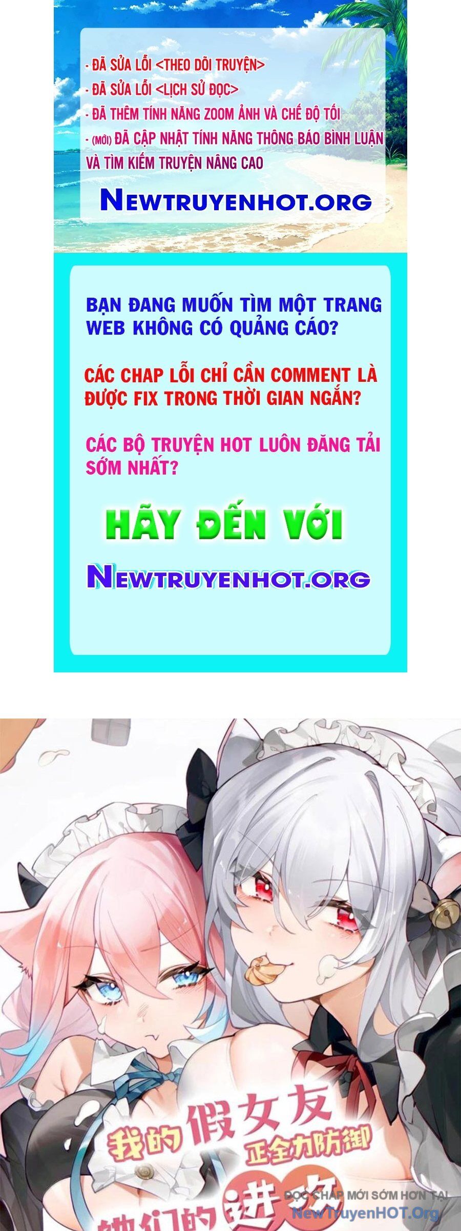 Làm Sao Để Chạy Trốn Dàn Hậu Cung Chapter 181 - Trang 2