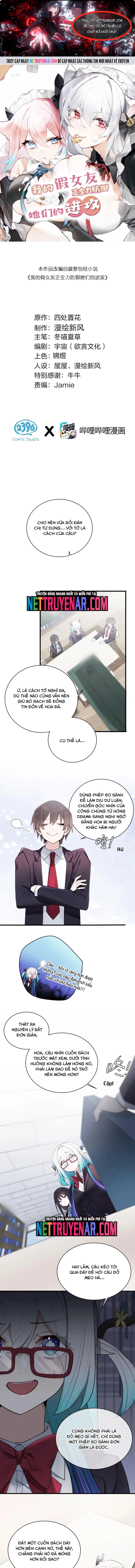 Làm Sao Để Chạy Trốn Dàn Hậu Cung Chapter 184 - Trang 2