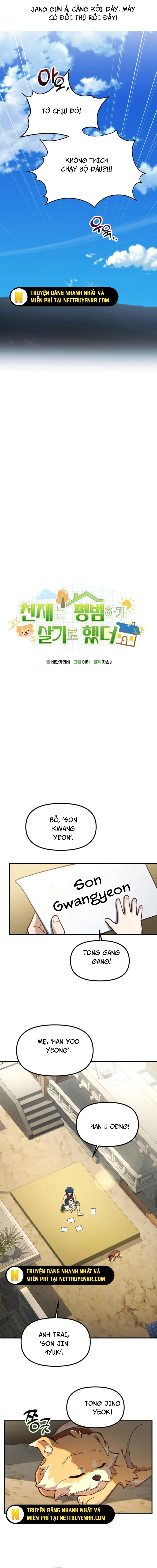 Thiên Tài Bình Dị Chapter 20 - Trang 2