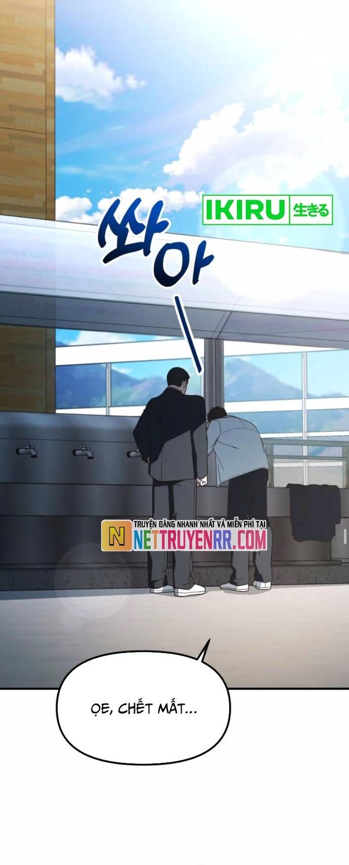 Thiên Tài Bình Dị Chapter 28 - Trang 2