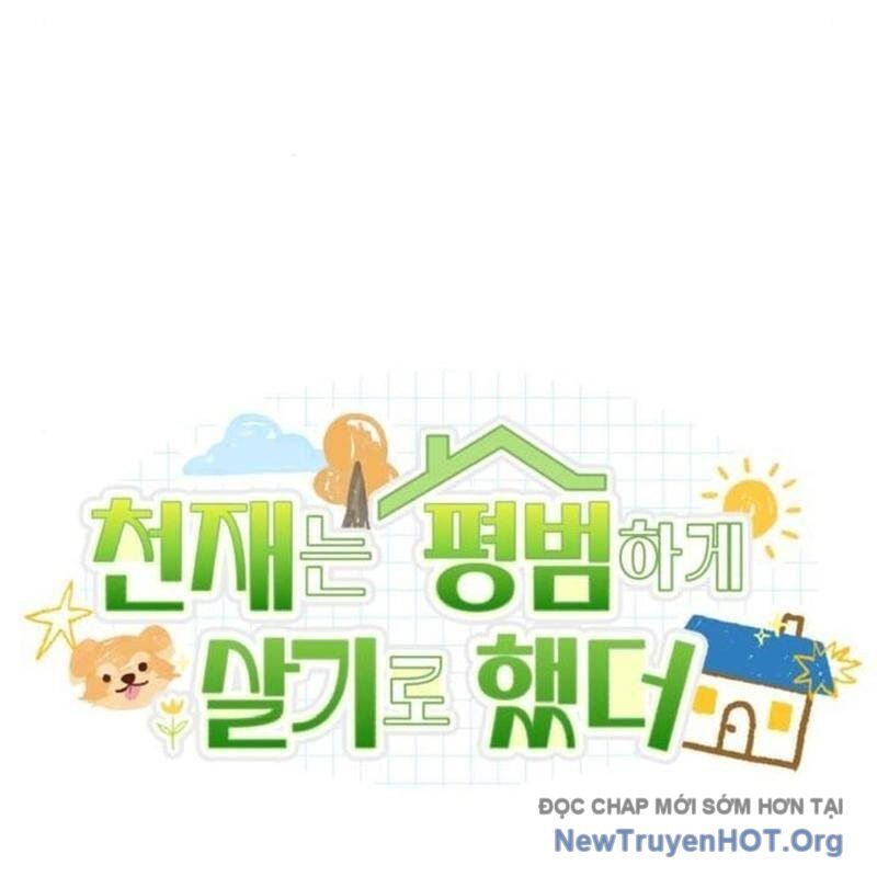 Thiên Tài Bình Dị Chapter 30 - Trang 2