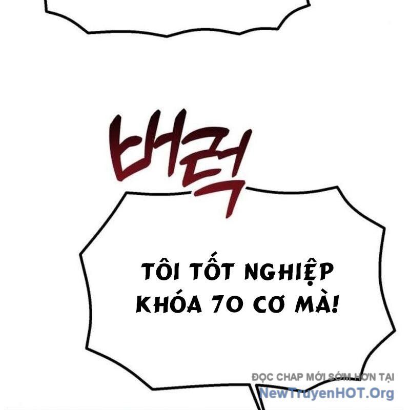 Thiên Tài Bình Dị Chapter 30 - Trang 2