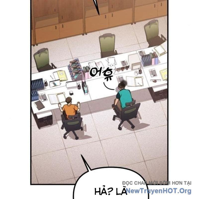 Thiên Tài Bình Dị Chapter 31 - Trang 2