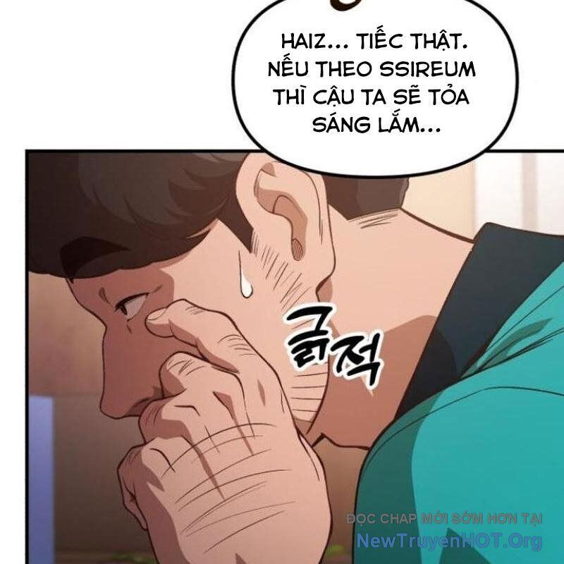 Thiên Tài Bình Dị Chapter 31 - Trang 2