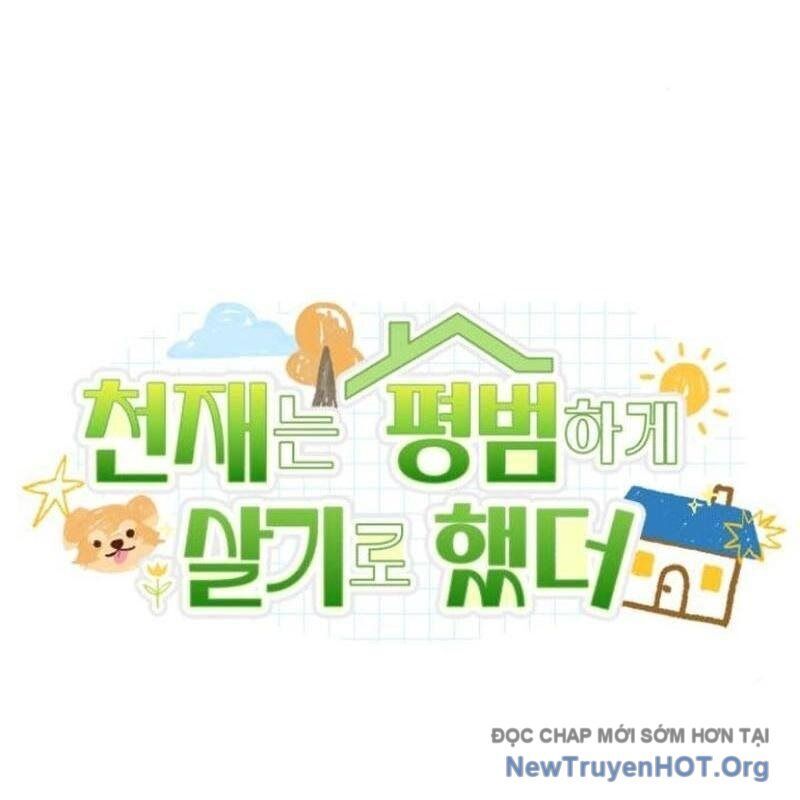 Thiên Tài Bình Dị Chapter 31 - Trang 2