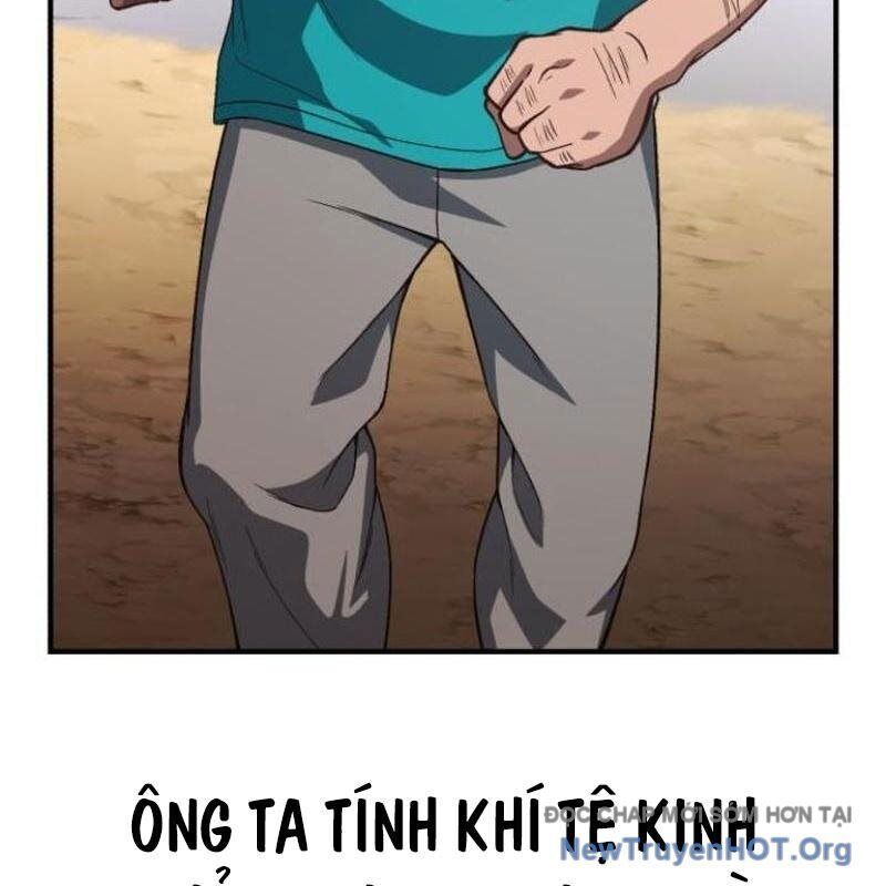 Thiên Tài Bình Dị Chapter 31 - Trang 2