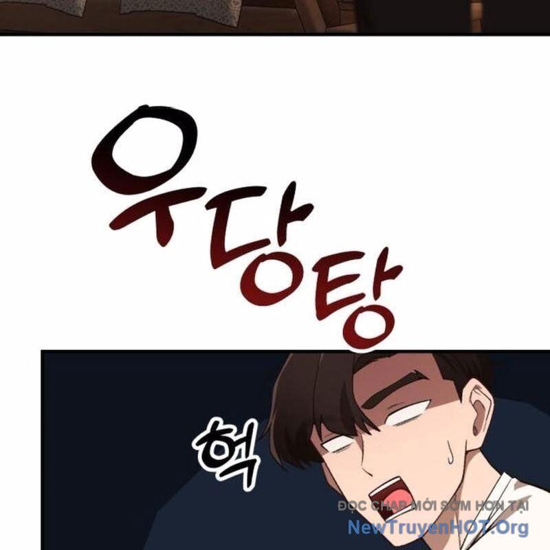 Thiên Tài Bình Dị Chapter 32 - Trang 2